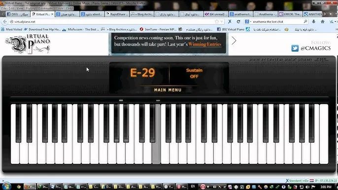 Clip : Anathema, Lost Child (piano version) revisité