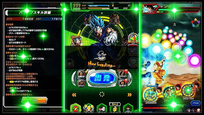 Dokkan Battle, Semaine 28 (2018) : quoi farmer, quoi skip, et comment optimiser tes stones